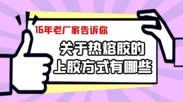 旋乐吧spin8·(中国)手机版官方网站