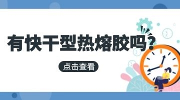 旋乐吧spin8·(中国)手机版官方网站
