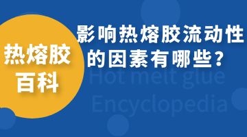 旋乐吧spin8·(中国)手机版官方网站