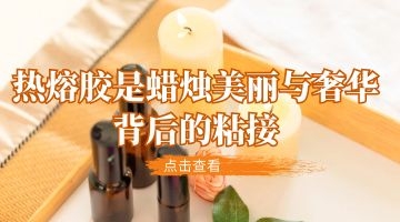 旋乐吧spin8·(中国)手机版官方网站