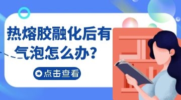 旋乐吧spin8·(中国)手机版官方网站