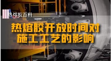 旋乐吧spin8·(中国)手机版官方网站