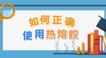 旋乐吧spin8·(中国)手机版官方网站