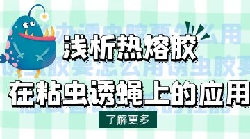 旋乐吧spin8·(中国)手机版官方网站