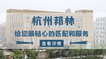 旋乐吧spin8·(中国)手机版官方网站