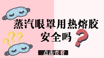 旋乐吧spin8·(中国)手机版官方网站