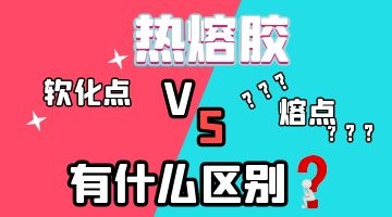 旋乐吧spin8·(中国)手机版官方网站