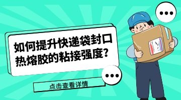 旋乐吧spin8·(中国)手机版官方网站