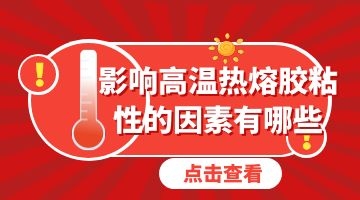 旋乐吧spin8·(中国)手机版官方网站