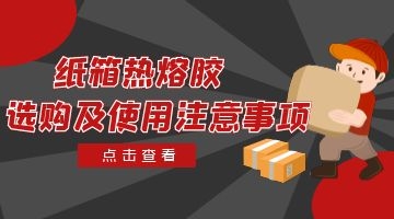 旋乐吧spin8·(中国)手机版官方网站