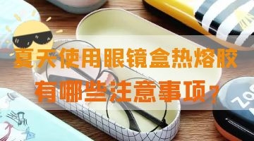 旋乐吧spin8·(中国)手机版官方网站