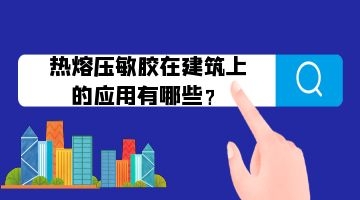 旋乐吧spin8·(中国)手机版官方网站