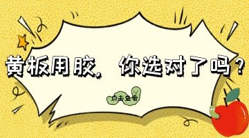 旋乐吧spin8·(中国)手机版官方网站