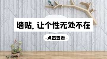 旋乐吧spin8·(中国)手机版官方网站