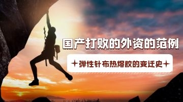 旋乐吧spin8·(中国)手机版官方网站