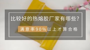 旋乐吧spin8·(中国)手机版官方网站