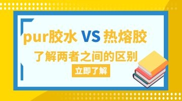 旋乐吧spin8·(中国)手机版官方网站