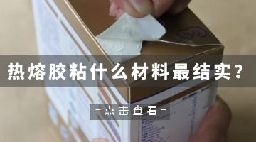 旋乐吧spin8·(中国)手机版官方网站