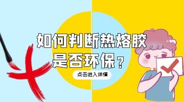 旋乐吧spin8·(中国)手机版官方网站