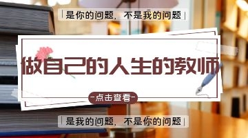 旋乐吧spin8·(中国)手机版官方网站