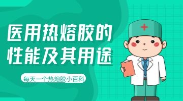 旋乐吧spin8·(中国)手机版官方网站