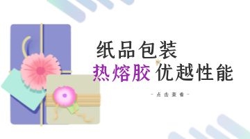 旋乐吧spin8·(中国)手机版官方网站