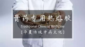 旋乐吧spin8·(中国)手机版官方网站