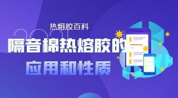 旋乐吧spin8·(中国)手机版官方网站