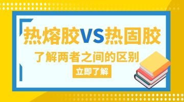 旋乐吧spin8·(中国)手机版官方网站