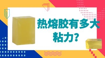 旋乐吧spin8·(中国)手机版官方网站