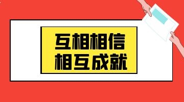 旋乐吧spin8·(中国)手机版官方网站