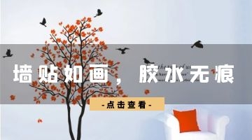 旋乐吧spin8·(中国)手机版官方网站