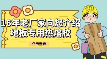 旋乐吧spin8·(中国)手机版官方网站