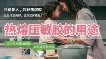 旋乐吧spin8·(中国)手机版官方网站