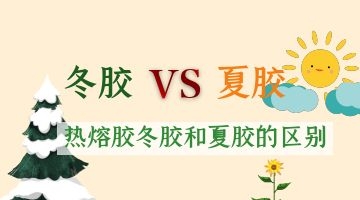 旋乐吧spin8·(中国)手机版官方网站