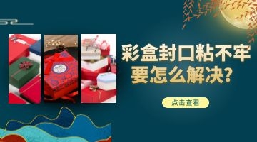 旋乐吧spin8·(中国)手机版官方网站