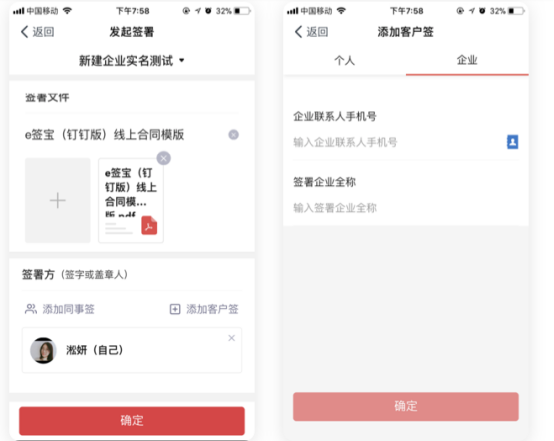 旋乐吧spin8·(中国)手机版官方网站