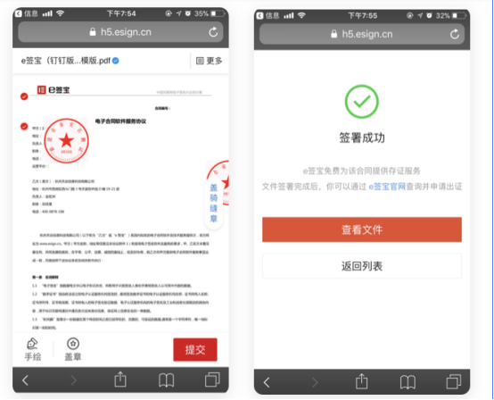 旋乐吧spin8·(中国)手机版官方网站