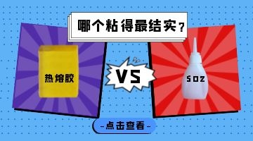 旋乐吧spin8·(中国)手机版官方网站