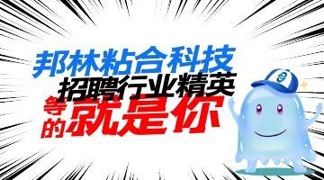 旋乐吧spin8·(中国)手机版官方网站