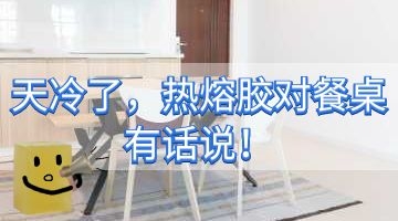 旋乐吧spin8·(中国)手机版官方网站