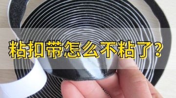 旋乐吧spin8·(中国)手机版官方网站