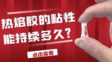 旋乐吧spin8·(中国)手机版官方网站