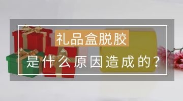 旋乐吧spin8·(中国)手机版官方网站