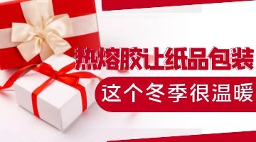 旋乐吧spin8·(中国)手机版官方网站