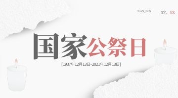 旋乐吧spin8·(中国)手机版官方网站
