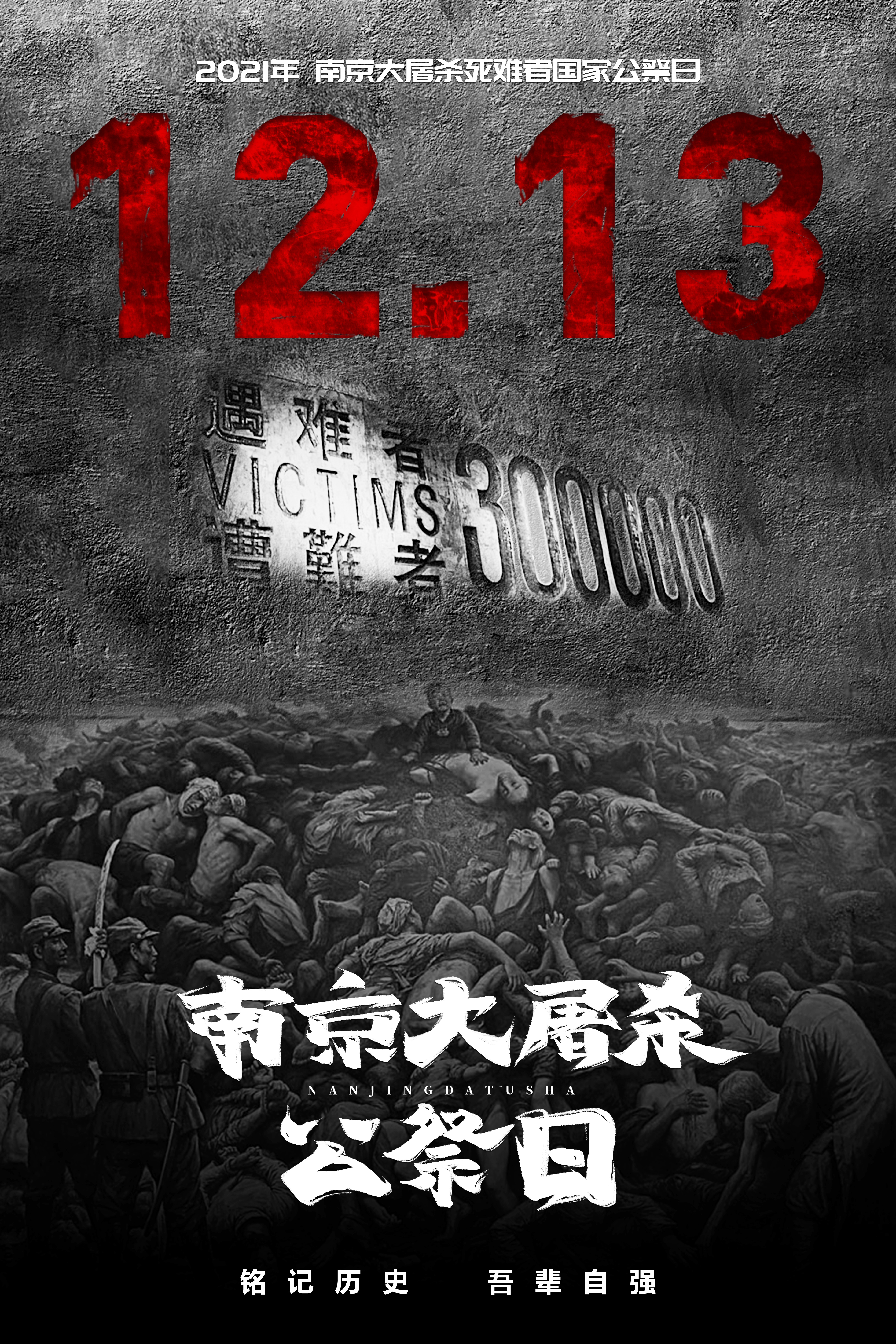 旋乐吧spin8·(中国)手机版官方网站