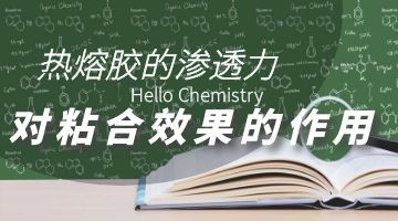 旋乐吧spin8·(中国)手机版官方网站