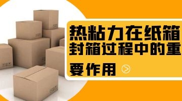 旋乐吧spin8·(中国)手机版官方网站