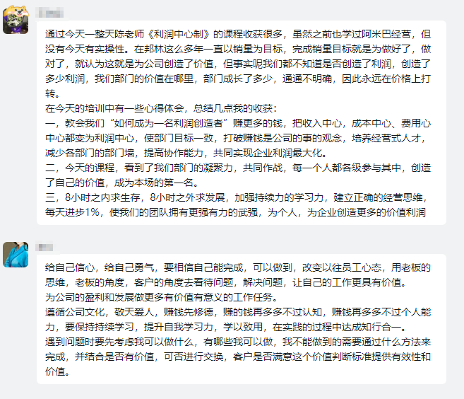 旋乐吧spin8·(中国)手机版官方网站